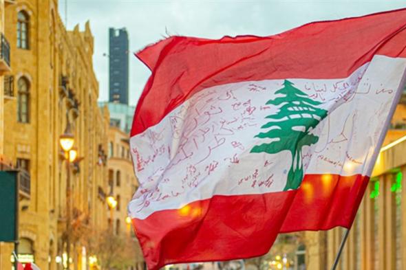 #لبنان أمام مفترق طرق.. مشاريع الصين: أكثر من 12 مليار دولار 
#lebanon24
 via @Lebanon24