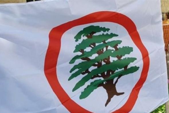 "القوّات" بانتظار جدول أعمال اللقاء 

#lebanon24 

 via @Lebanon24