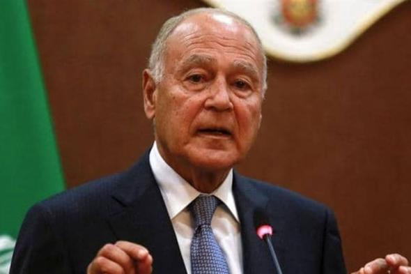 أبو الغيط يحذر من "التنمر الإقليمي" التركي الإيراني 
#lebanon24
 via @Lebanon24