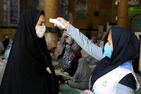 إيران تعلن عن وفيات قياسية بكورونا.. وتدعو لارتداء الكمامات 
#lebanon24
 via @Lebanon24