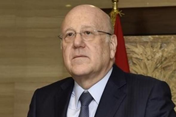 ميقاتي: معارضتنا بناءة ورئيس الجمهورية طرفٌ وليس حكماً 

#lebanon24

 via @Lebanon24