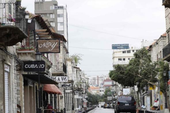6 اشهر صعبة: القطاع التجاري يضمحل.. لا استيراد في الشتاء
#lebanon24 
  via @Lebanon24