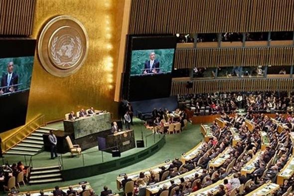 انتخاب لبنان نائبا لرئيس الجمعية العامة للأمم المتحدة 
#lebanon24 
 via @Lebanon24