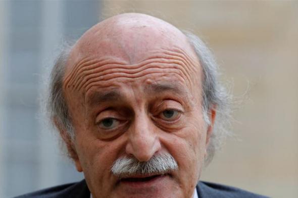 جنبلاط: سنصمد أمام تسخير القضاء وتطويعه 
#lebanon24
#لبنان
 via @Lebanon24