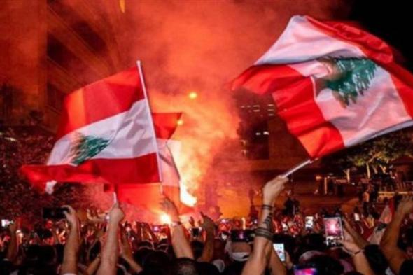 #لبنان بصلب الانهيار: الدولة عاجزة.. والحكومة تتلهّى بجنس شركة التدقيق 
#Lebanon24
 via @Lebanon24