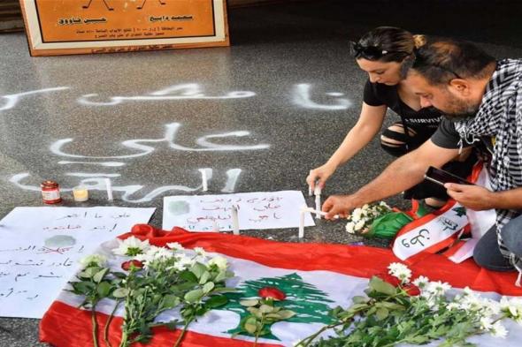 أنا مش كافر.. بس "العهد" كافر!! #لبنان 
#lebanon24 
 via @Lebanon24