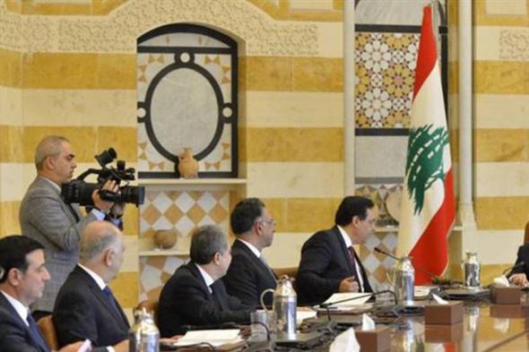 الحكومة تمارس بهلوانيات مضحكة 
#lebanon24 
 via @Lebanon24