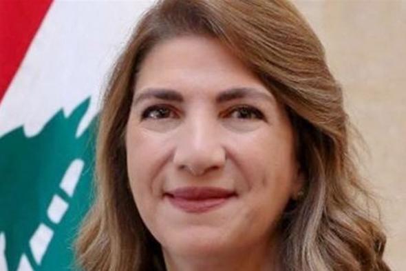 نجم أثارت موضوع تعيين مفتشين قضائيين في الجلسة
#lebanon24 
  via @Lebanon24
