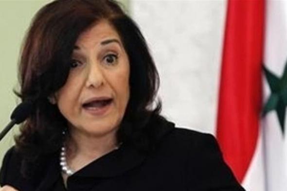 "اتفاق عسكري جديد".. سوريا تكشف أول خطوات كسر "قانون قيصر"  via @Lebanon24 
#lebanon24