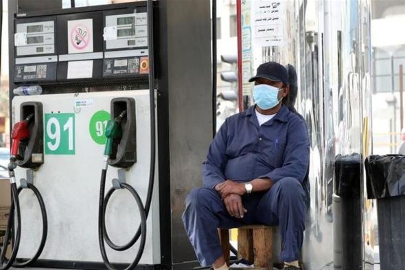 "أرامكو" تعلن أسعار البنزين لشهر تموز     via @Lebanon24 
#lebanon24