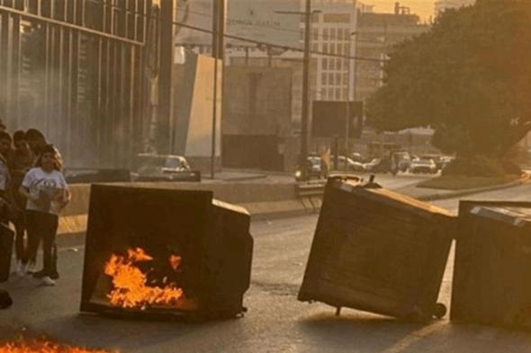 بعد توقيفهم.. إطلاق سراح المتظاهرين في الصيفي (فيديو) 
#lebanon24
 via @Lebanon24