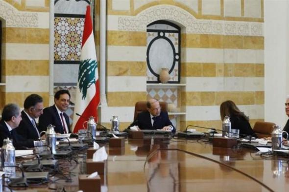 الحكومة تدفن خطتها "الإصلاحية".. وتستدعي "لازارد" لتسويقها  
#lebanon24 
 via @Lebanon24