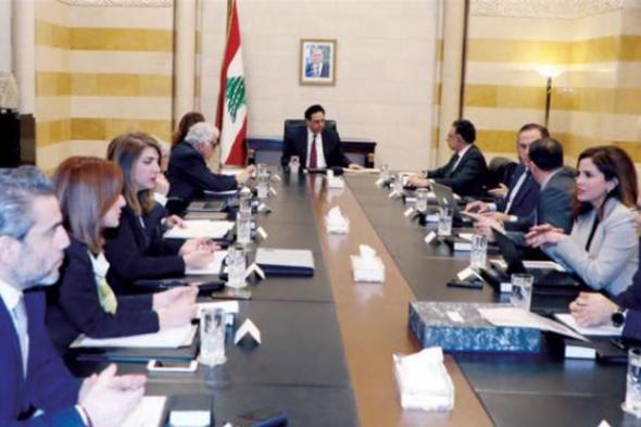 توجّه حكومي لإعادة النظر بخطّة الانقاذ 
#lebanon24 
 via @Lebanon24