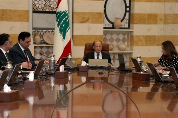 بحث عن صيغة مقبولة لتشكيل حكومة سياسية
#lebanon24 
  via @Lebanon24
