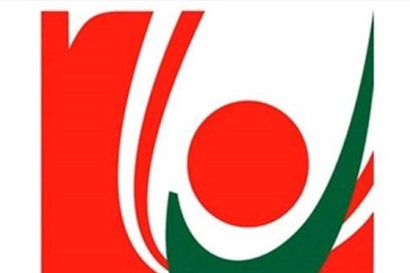 الجامعة اللبنانية تستأنف امتحاناتها الفصلية الحضورية
#lebanon24 
  via @Lebanon24