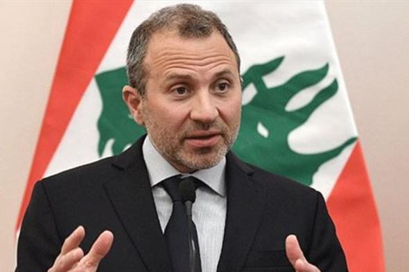 باسيل يضع شروطاً مستحيلة
#lebanon24 
  via @Lebanon24