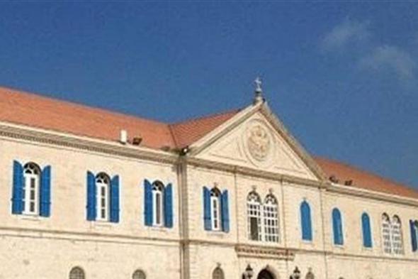 مصادر في 8 آذار : طرح بكركي للحياد ولد ميتاً
#lebanon24 
  via @Lebanon24