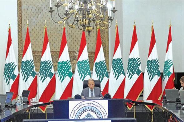 الحكومة تقرّ التدقيق والوزراء الشيعة يتحفّظون
#lebanon24 
  via @Lebanon24