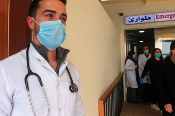 #كورونا: "فِلت الملقّ".. وهذه حقيقة "الفيروس الفتاك" القادم من أفريقيا #لبنان 
#lebanon24
  via @Lebanon24