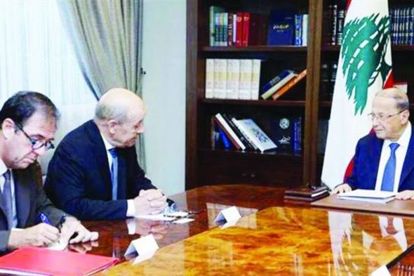 المساعدات جاهزة شرط الإصلاح 
#lebanon24 
 via @Lebanon24
