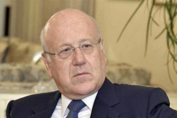 ميقاتي: نقف إلى جانب القلمون وأدعو للوقاية المشدّدة للتغلب على الوباء 

#lebanon24

 via @Lebanon24