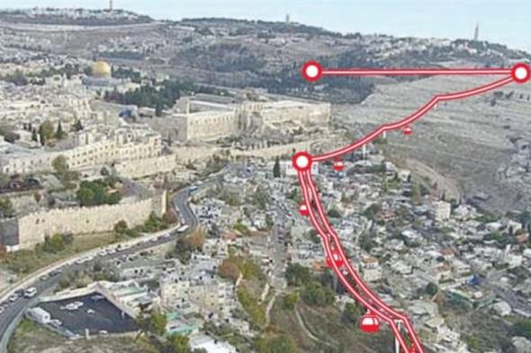 أخطر مشروع تهويدي في القدس.. قطار هوائي معلق ملاصق للمسجد الأقصى! 
#lebanon24 
  via @Lebanon24
