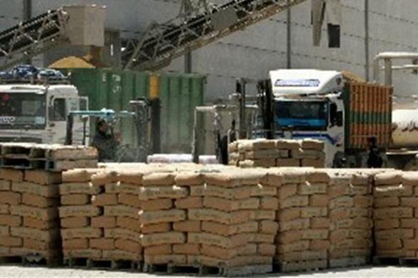 تجمع الناشطين البيئيين في الكورة يدين السماح لشركات الاسمنت استخراج مواد اولية 
#lebanon24
#لبنان
 via @Lebanon24