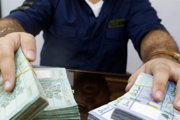 استياء واسع 
#lebanon24 
 via @Lebanon24