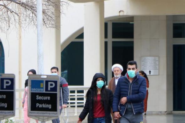 الأرقام مرعبة وقياسية في لبنان: 224 إصابة جديدة بفيروس كورونا 
#lebanon24
#لبنان
  via @Lebanon24