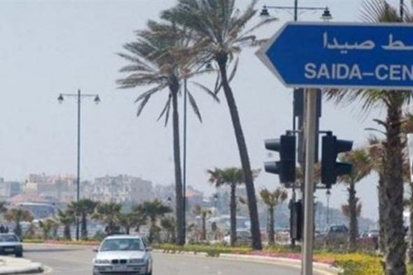 بلدية صيدا نفت الإشاعات عن وجود 17 إصابة بكورونا في المدينة 
#لبنان
#lebanon24
 via @Lebanon24