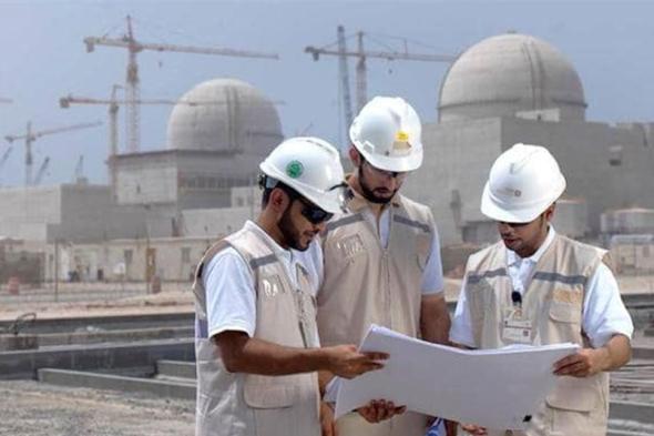الشيخ خليفة بن زايد: تشغيل "براكة" إنجاز نفخر به  via @Lebanon24 
#lebanon24