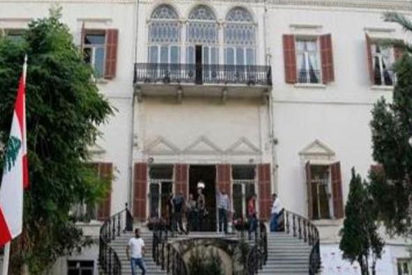 في حال استقال حتّي.. من سيستلم وزارة الخارجية؟ 

#lebanon24

 via @Lebanon24