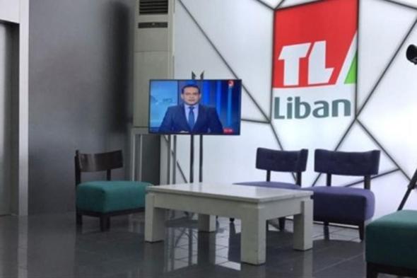 عبد الصمد تؤكد: لا وجود لأي إصابة بـ"كورونا" في تلفزيون لبنان 

#lebanon24

 via @Lebanon24