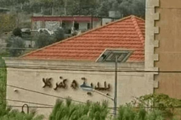 بلدية كفركلا: إجراءات مشددة نظراً لعدم وضوح خريطة الاختلاط بالمصابين 

#Lebanon24

 via @Lebanon24