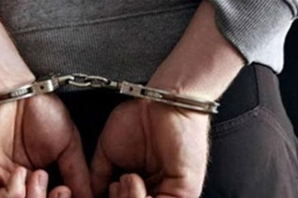 "الأمن العام" يوقف شخصاً في جسر الباشا يقوم بأعمال الصرافة بالسوق السوداء

#lebanon24

  via @Lebanon24