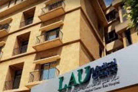 أكثر من 400 جريح في مستشفى رزق والأسرّة غير كافية! 
#lebanon24
 via @Lebanon24