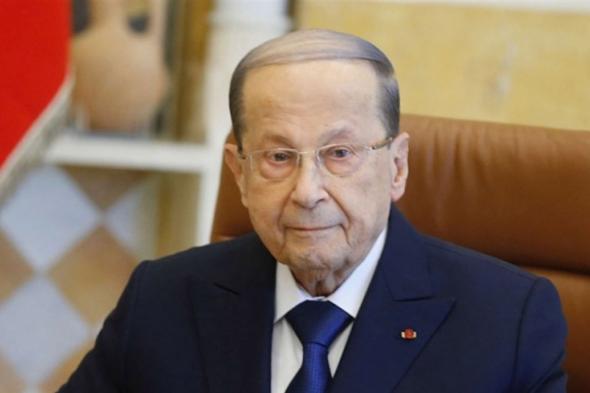 عون: كارثة كبرى حلّت بلبنان وللتحقيق في ما حدث وتحديد المسؤوليات 

#lebanon24

 via @Lebanon24