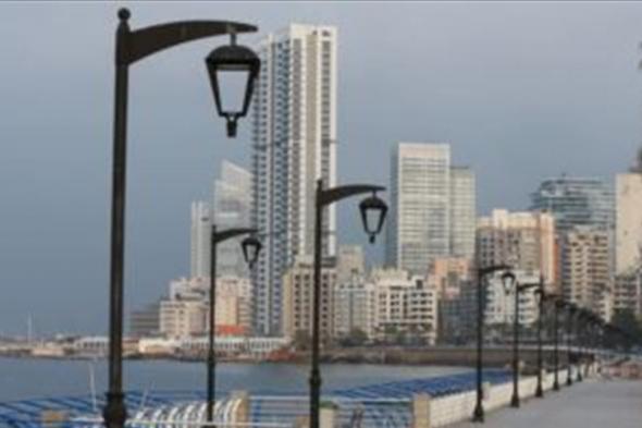 قرار بالاقفال 5 ايام ومنع التجول.. اليكم تعميم وزارة الداخلية   
#لبنان
#lebanon24
  via @Lebanon24