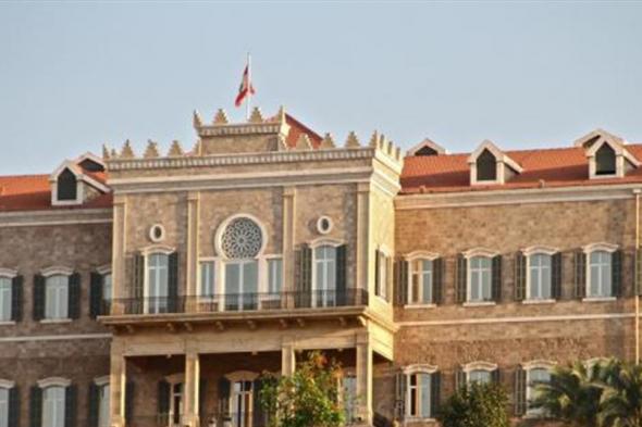 3 سيناريوهات وزارية بينها كاظمي لبنان 
#lebanon24 
 via @Lebanon24