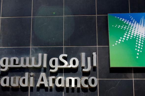 أرامكو السعودية ترفع الأسعار المحلية للبنزين لشهر أغسطس 
#lebanon24
 via @Lebanon24