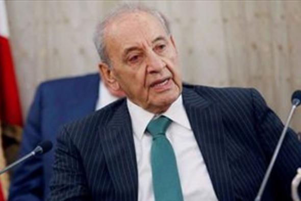 جلسة لمجلس النواب قبل ظهر الخميس في الأونيسكو
#lebanon24 
  via @Lebanon24