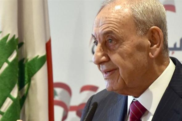جلسة لمجلس النواب قبل ظهر اليوم 
#lebanon24 
 via @Lebanon24