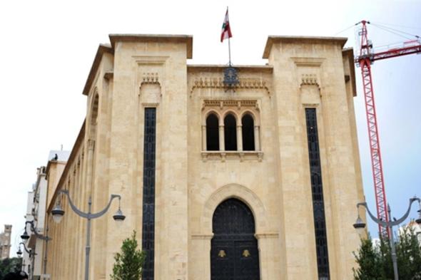 كل نائب فاتح ع حسابه
#lebanon24 
  via @Lebanon24