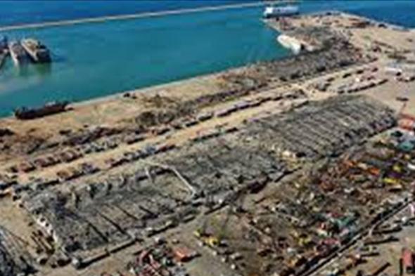 إنفجار المرفأ: كلفة إعادة الإعمار 30 مليار دولار.. من أين ستؤمن الاموال؟
#Lebanon24
   via @Lebanon24