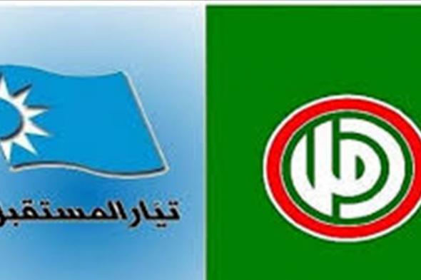 "أمل" وتيار المستقبل: لا علاقة لأي أحد منا باحراق صور عائدة لرموز وقيادات من الطرفين 
#lebanon24
 via @Lebanon24