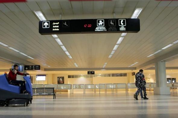 حالة ايجابية واحدة على متن الرحلات الى بيروت 
#lebanon24
 via @Lebanon24