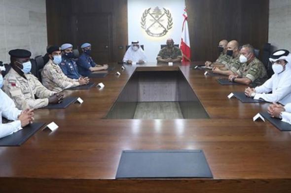 عون استقبل الجابر مع وفد الجيش القطري ووفدا من سفارة البرازيل 

#lebanon24

 via @Lebanon24