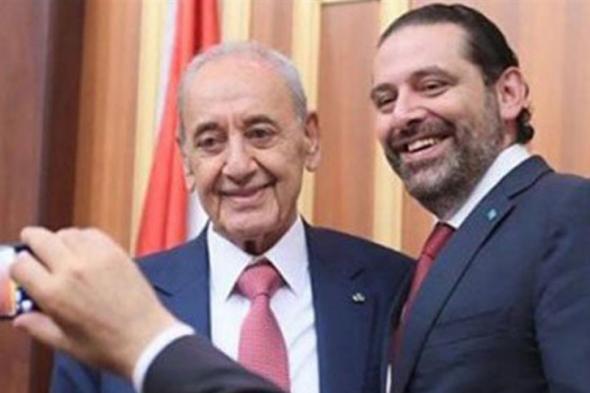برّي أبدى رغبة في عودة الحريري
#lebanon24 
  via @Lebanon24