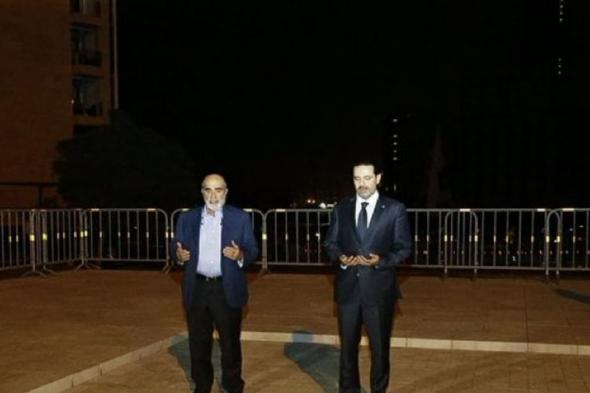 الحريري زار ضريح والده فور عودته من لاهاي 
#lebanon24 
 via @Lebanon24