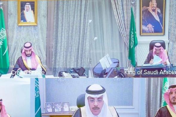 الملك سلمان يعقد اجتماعًا افتراضيًا لمجلس الوزراء السعودي
#lebanon24 
  via @Lebanon24